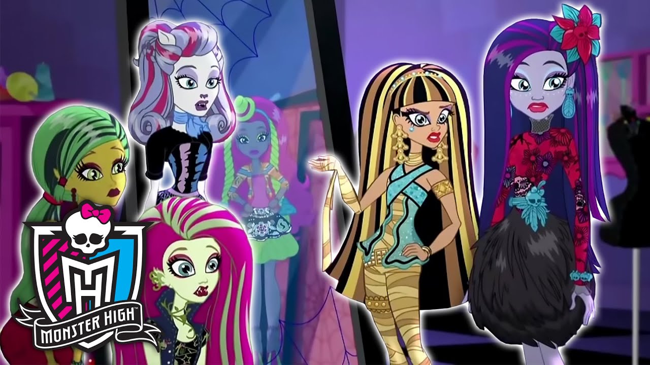 Monster High France 💜 Le top des moments mode ! 💜