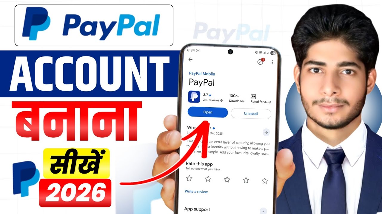 Paypal Account Kaise Banaye 2026 | How To Create Paypal Account In India | Paypal Personal Account
