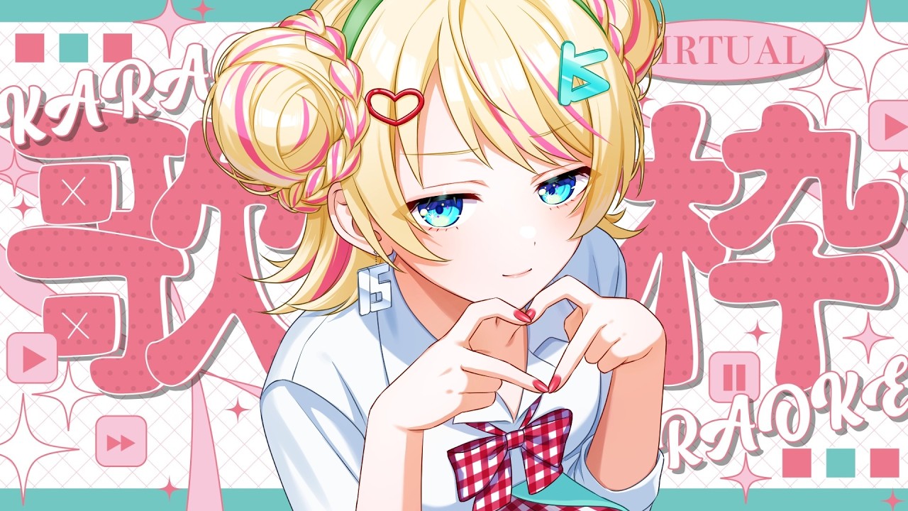【#歌枠 /#karaoke 】一曲いかがですか💫アニソン歌枠！初見さん大歓迎【一色イズ】#vsinger  #vtuber #shorts