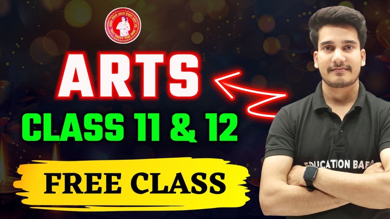 Arts की तैयारी बिल्कुल Free में | Eb Arts Classes Trailer 🔥 | Arts Class 12 Bihar Board
