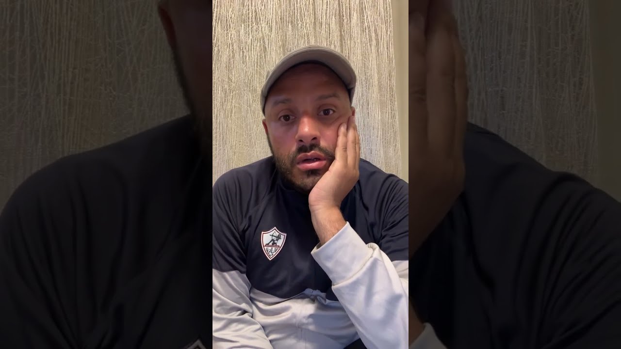 ما قبل ليله الحسم المجلس مازال يبهرنا.  الزمالك برئ منكم جميعا