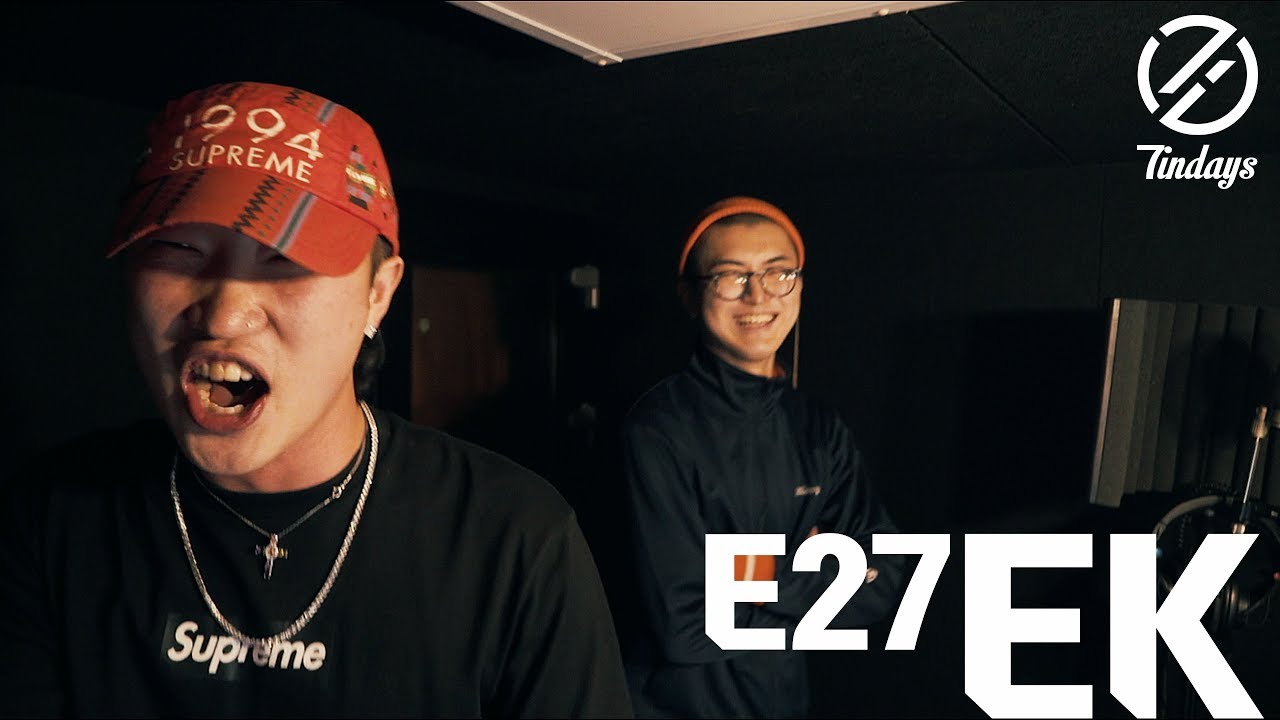 [7INDAYS] E27 : EK