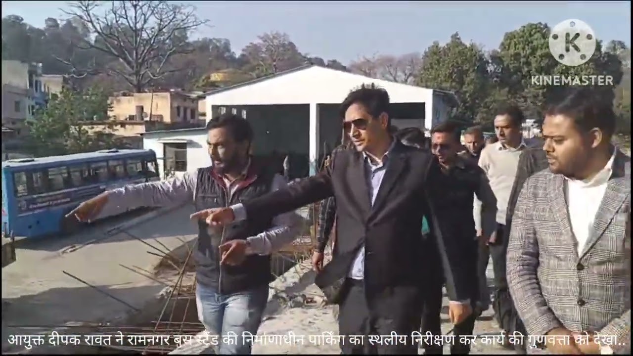 आयुक्त श्री रावत ने रामनगर बस स्टैंड में चल रहे निर्माणाधीन कार्य का स्थलीय निरीक्षण किया...