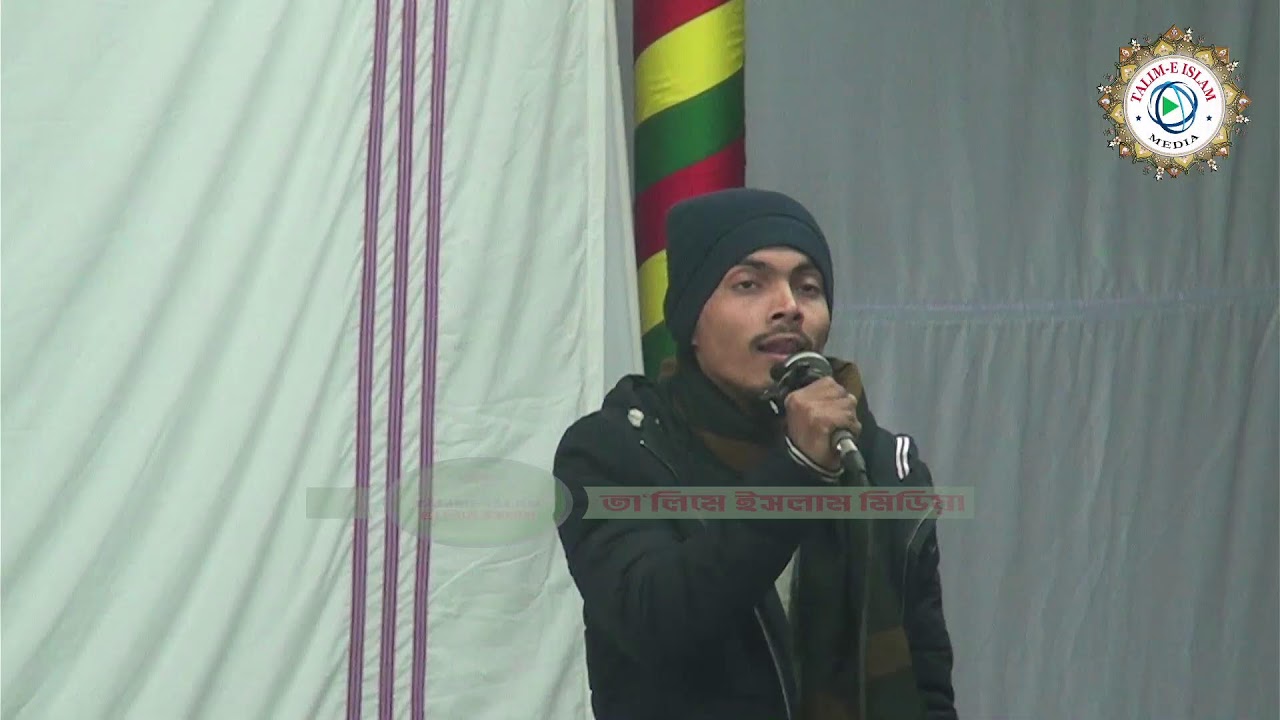 বিশ্ব ইজতেমা 2025 | প্রথম দিন 24-12-2025 | বাদ এশা  | ছিদ্দিকনগর, মানিকগঞ্জ, বাংলাদেশ