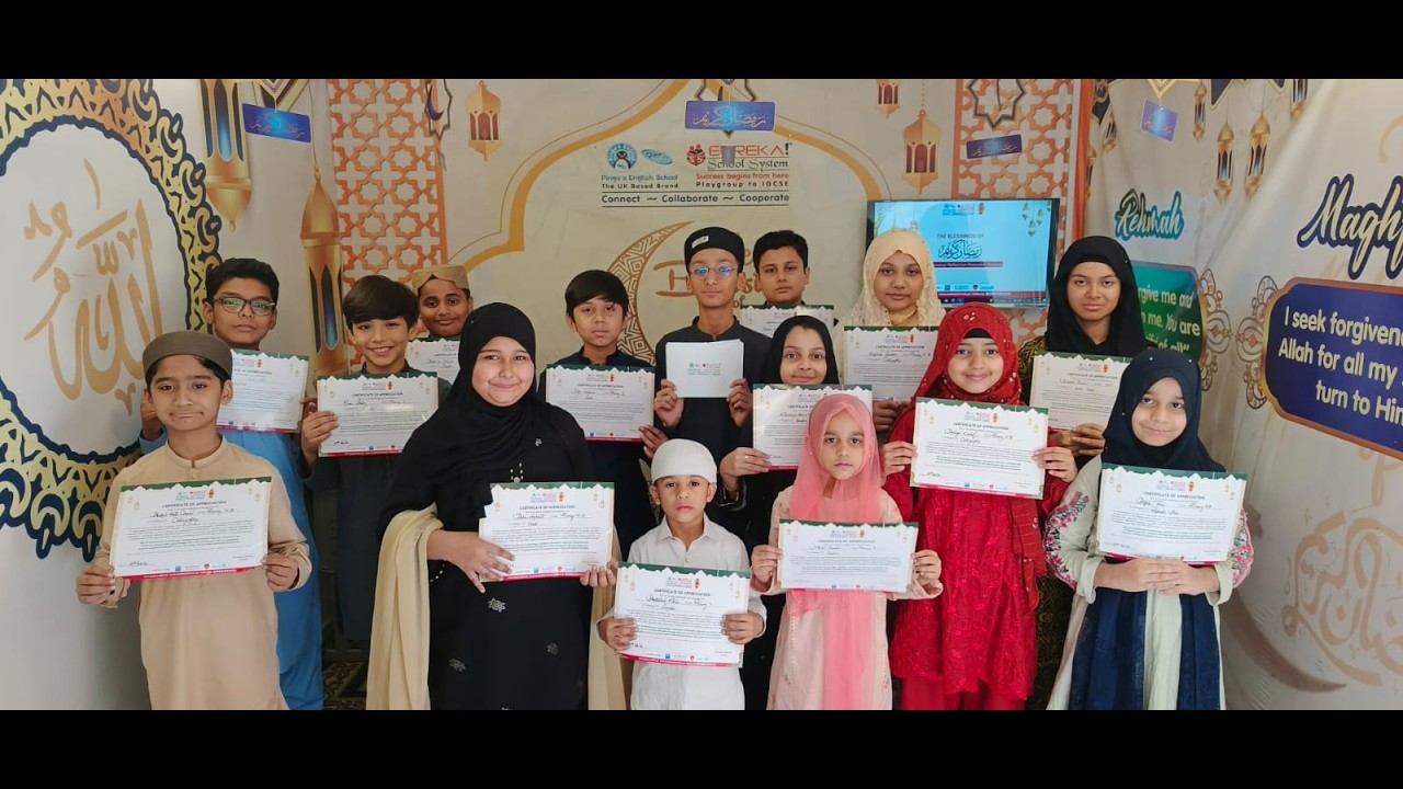 THE BLESSINGS OF RAMADAN | PESESS | 2nd TRANSMISSION | 1447 | 2026