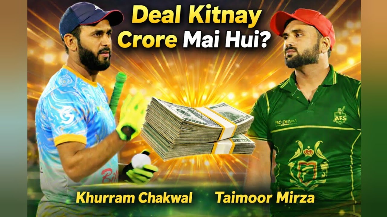 Khurram Chakwal | Taimoor Mirza | JD Sports | FPlus | Deal Kitna Crore Mai Hui?