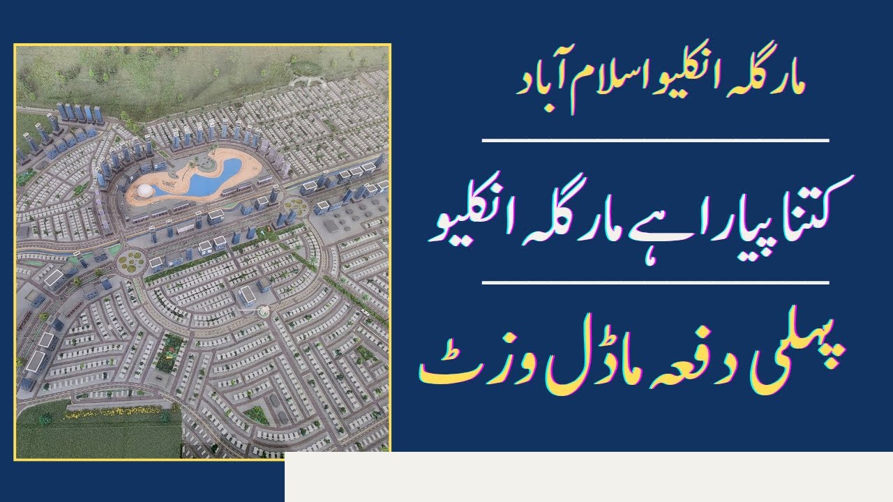Margalla Enclave So Beautiful 1st Time Modle Visit & Details Discussion Sectors | @Nexus Estate TV |
