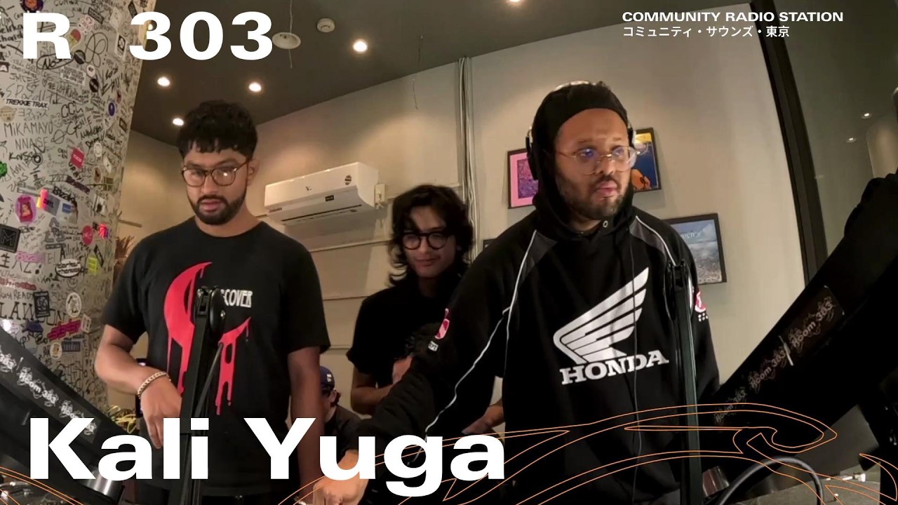 Kali Yuga｜2026年2月20日｜#bass