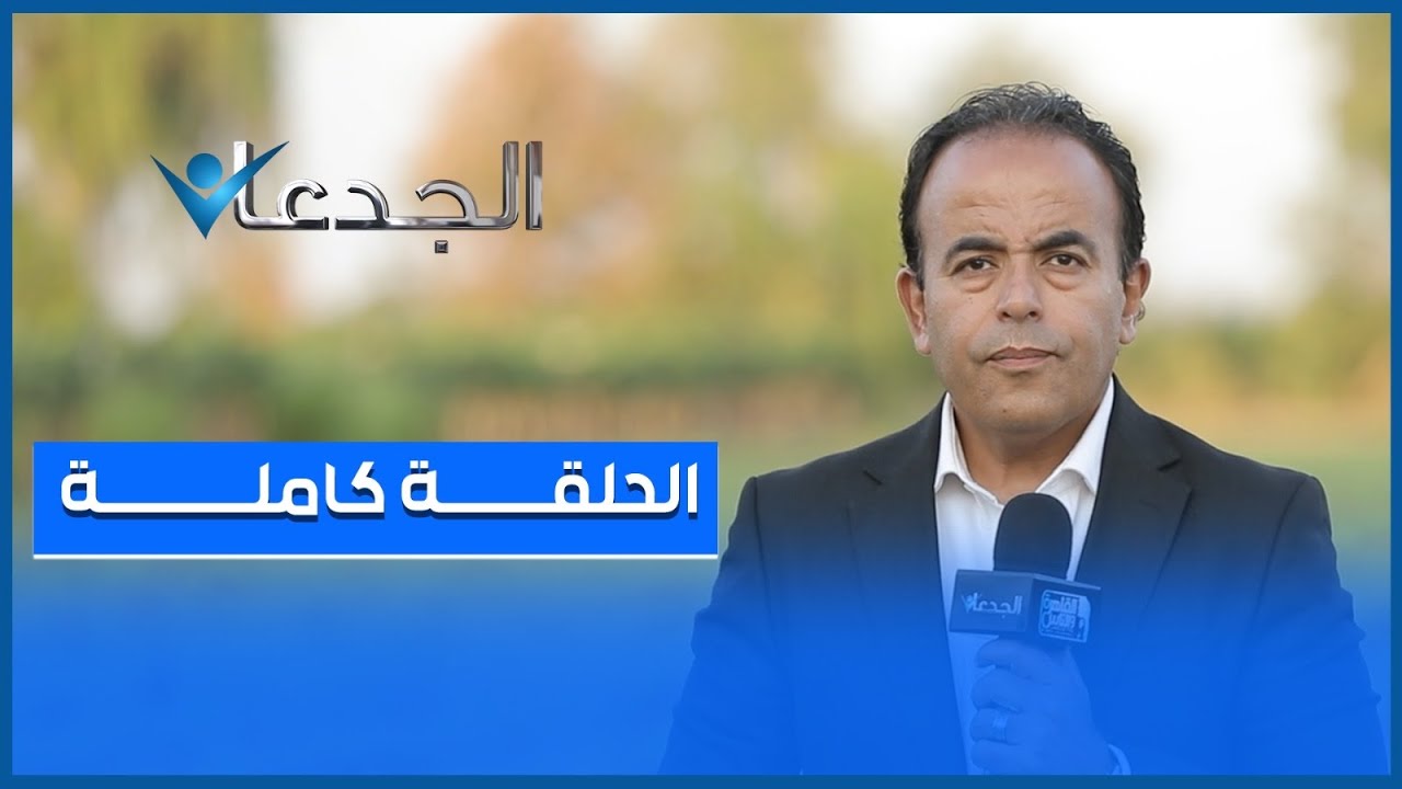 دينا طلعت وسامية النشوقي.. أيقونات مضيئة من سيدات مصر..ومروة جمال مصرفية مخضرمة