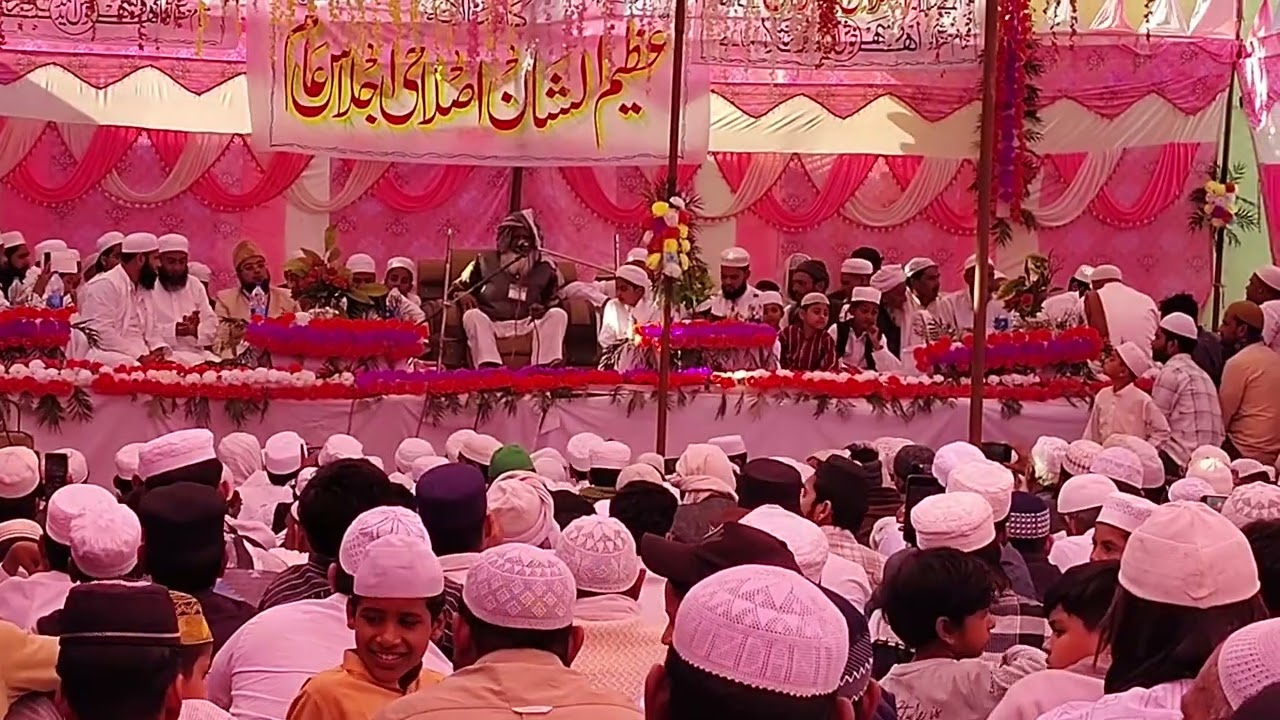 @#Molana ahsan mohsin bachity#jalse me