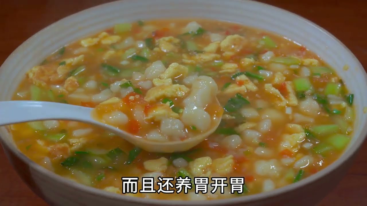 冬天要多吃山藥，搭配幾個雞蛋，出鍋沒想到這麽好吃，鮮美爽滑，清淡開胃#家常菜 #like #cooking #美食 #delicious #烹飪