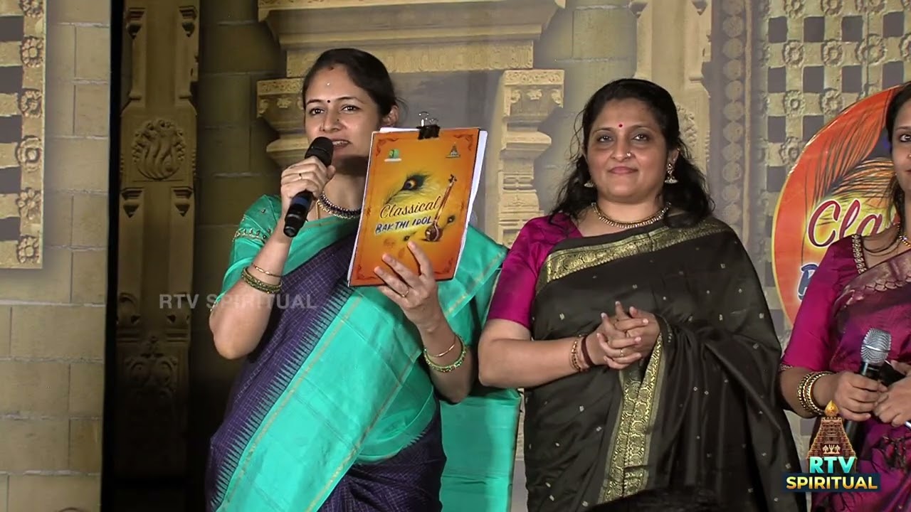 CLASSICAL BAKTHI IDOL GRAND FINALE | PART 14