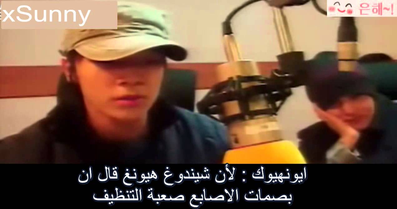 Arabic Eunhyuk and Donghae emotional fight Kangin's radio EunHae ايونهاي