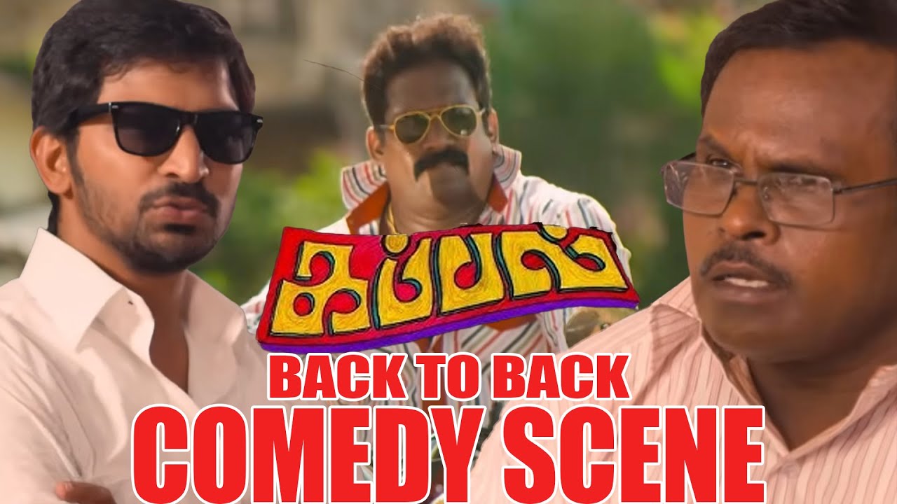 Kappal Super Scene | என் friendsகளுக்கு பயந்து ஓடி வந்துட்டேன்!  Vaibhav | Sonam | Karunakaran