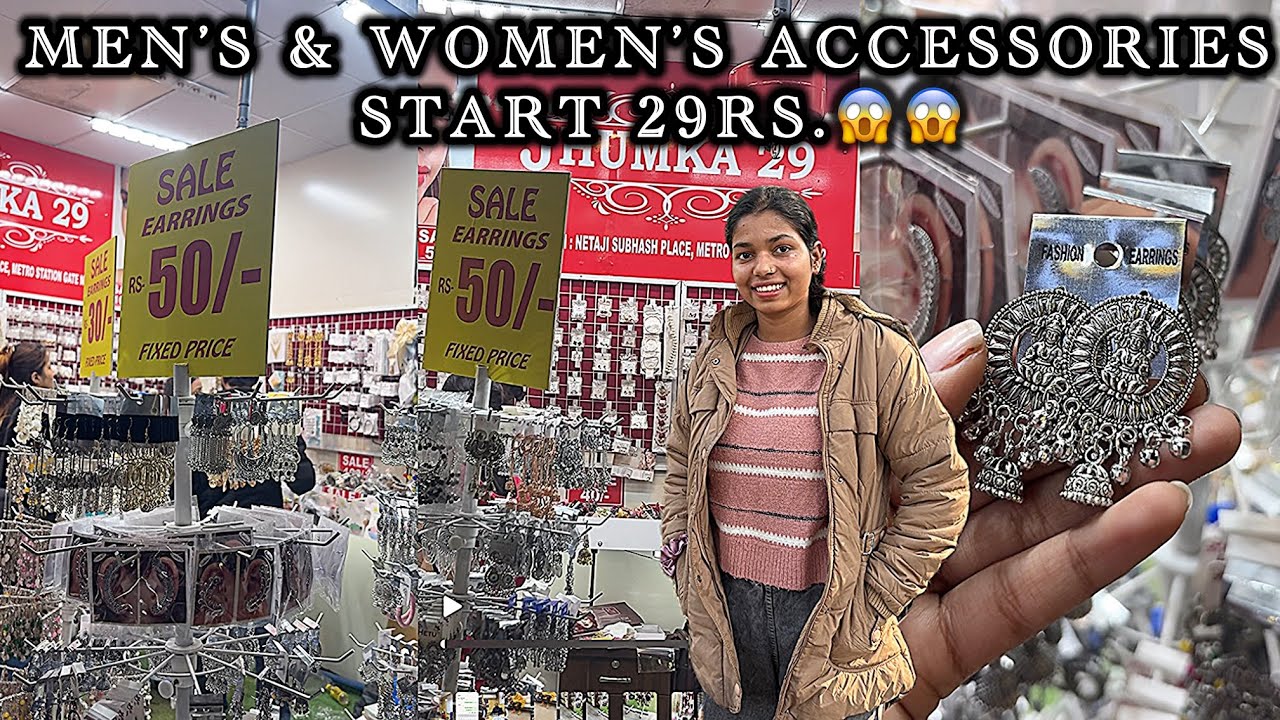 Jhumka 29 || Kashmiri gate metro accessories 🫣😱|| men and women&rsquo;s accessories ❤️|| Radhablogpandey 