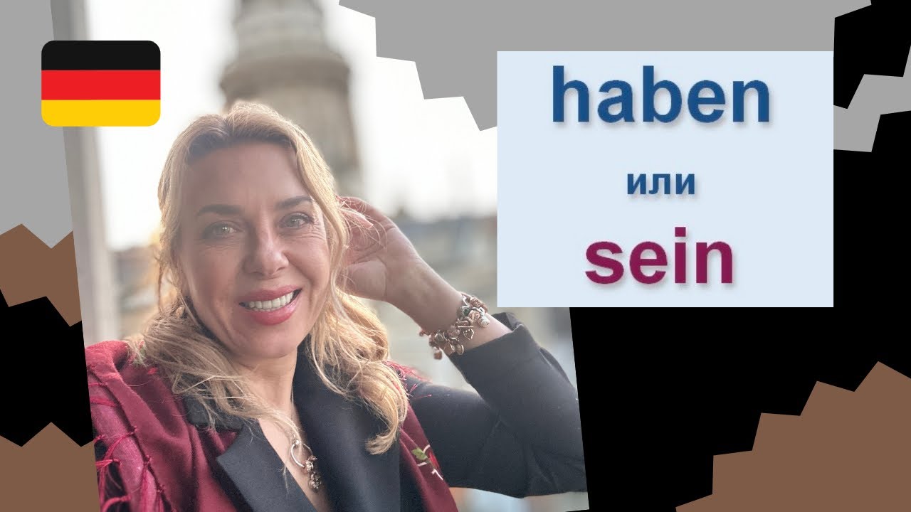 HABEN oder SEIN? Deutsch lernen.