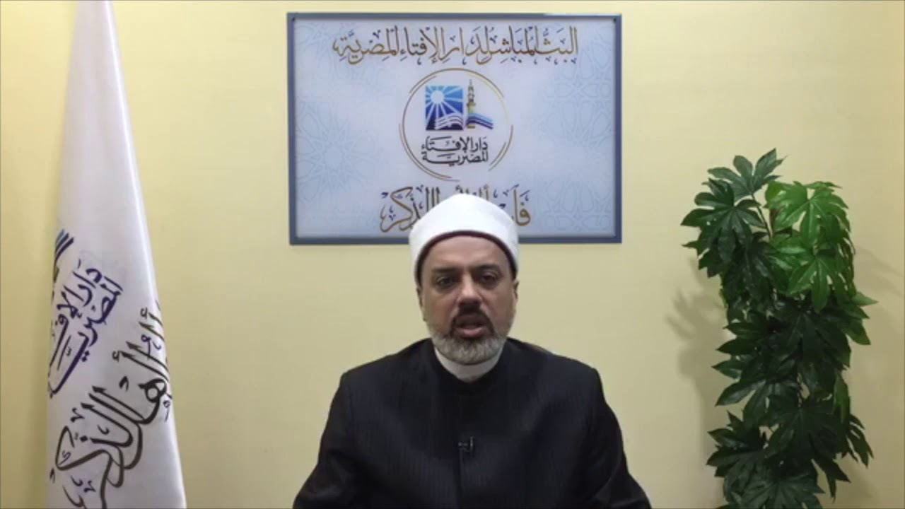 ما حكم إعطاء مبلغ مالي لشخص لاستثماره مقابل نسبة ثابتة من الربح؟