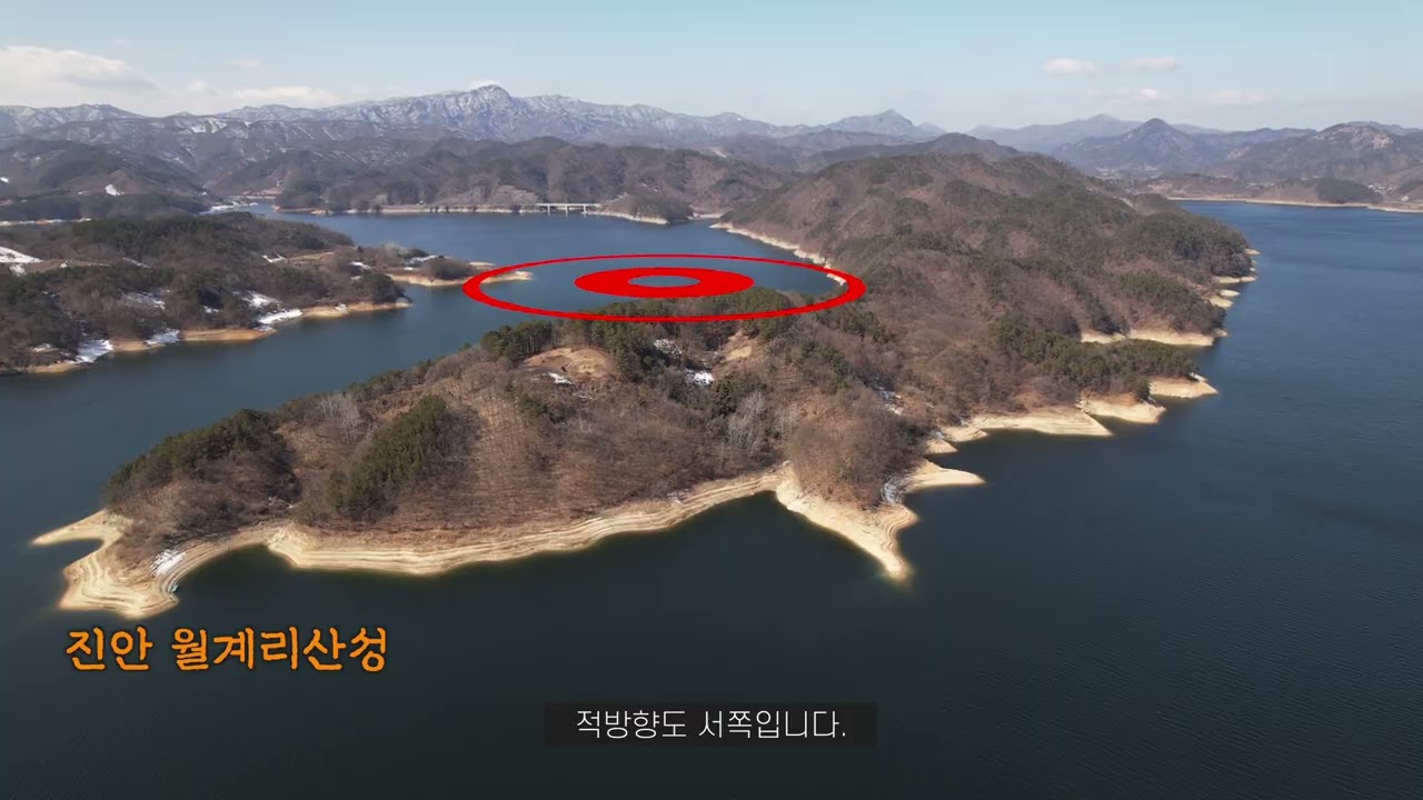 [진안] 백제와 가야의 전쟁이 시작된곳, 와정토성