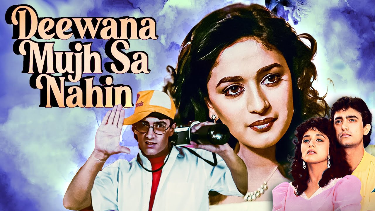 दीवाना मुझ सा नहीं - Deewana Mujh Sa Nahin (1990) Full Movie | Aamir Khan, Madhuri Dixit | Romantic