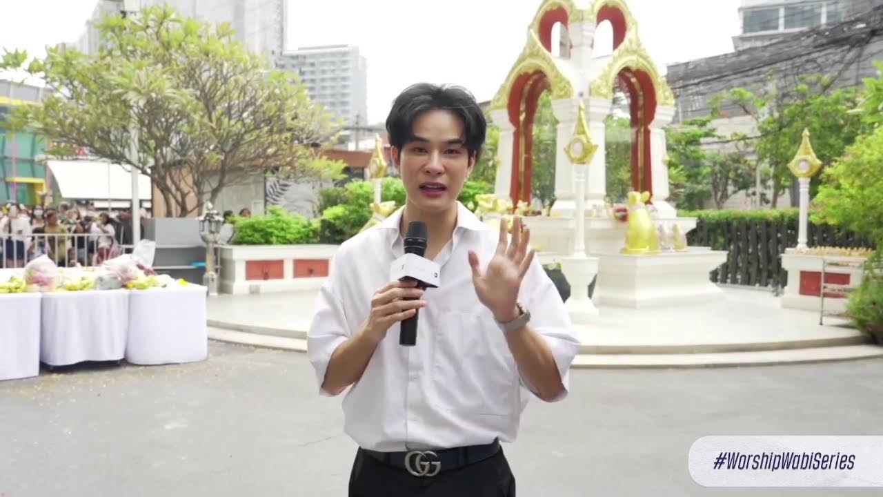 [LIVE] บวงสรวงซีรีส์ Fo(u)rever You Project และซีรีส์  Sunshine in the Wind ยามทิวาพัดผ่าน