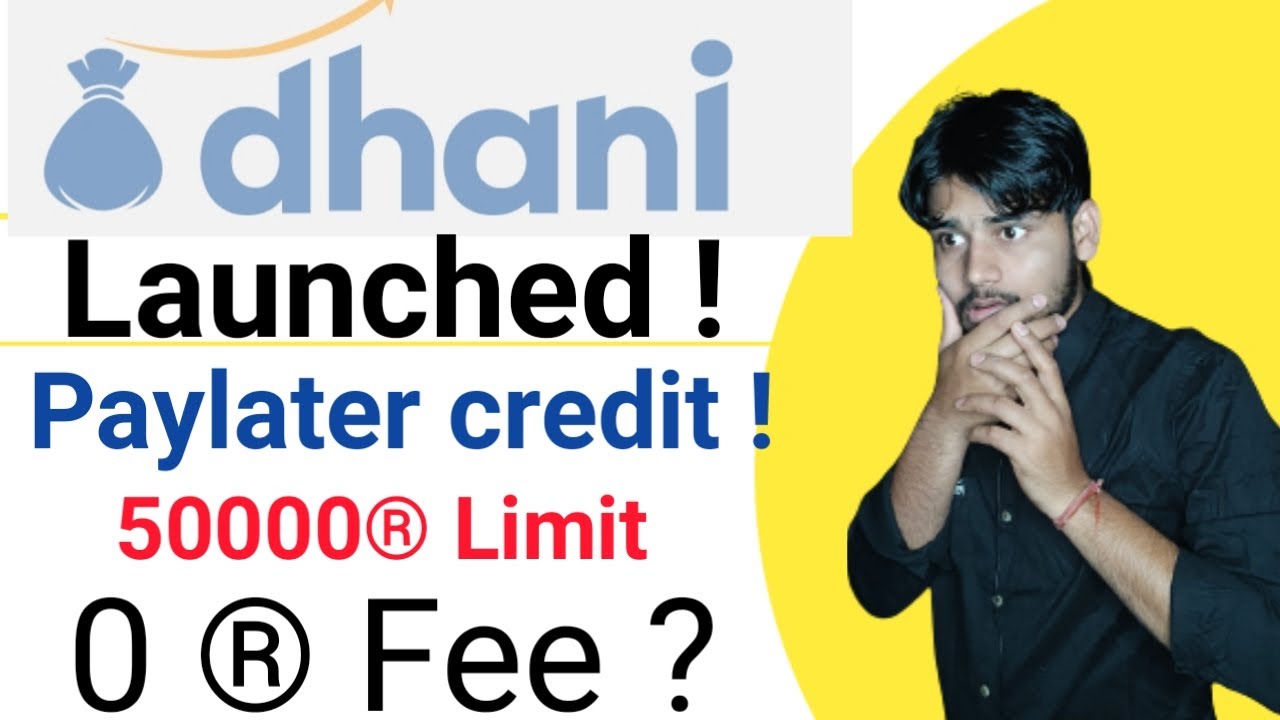 Dhani Paylater Account Launched ! How to use Dhani Paylater! Trickydharmendra! Dhani Paylater!
