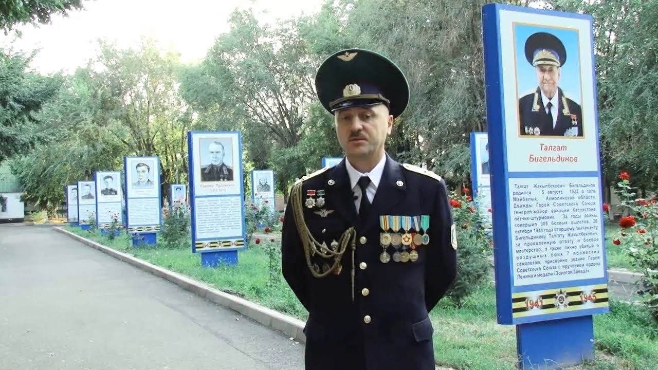 Крылья границы 2177