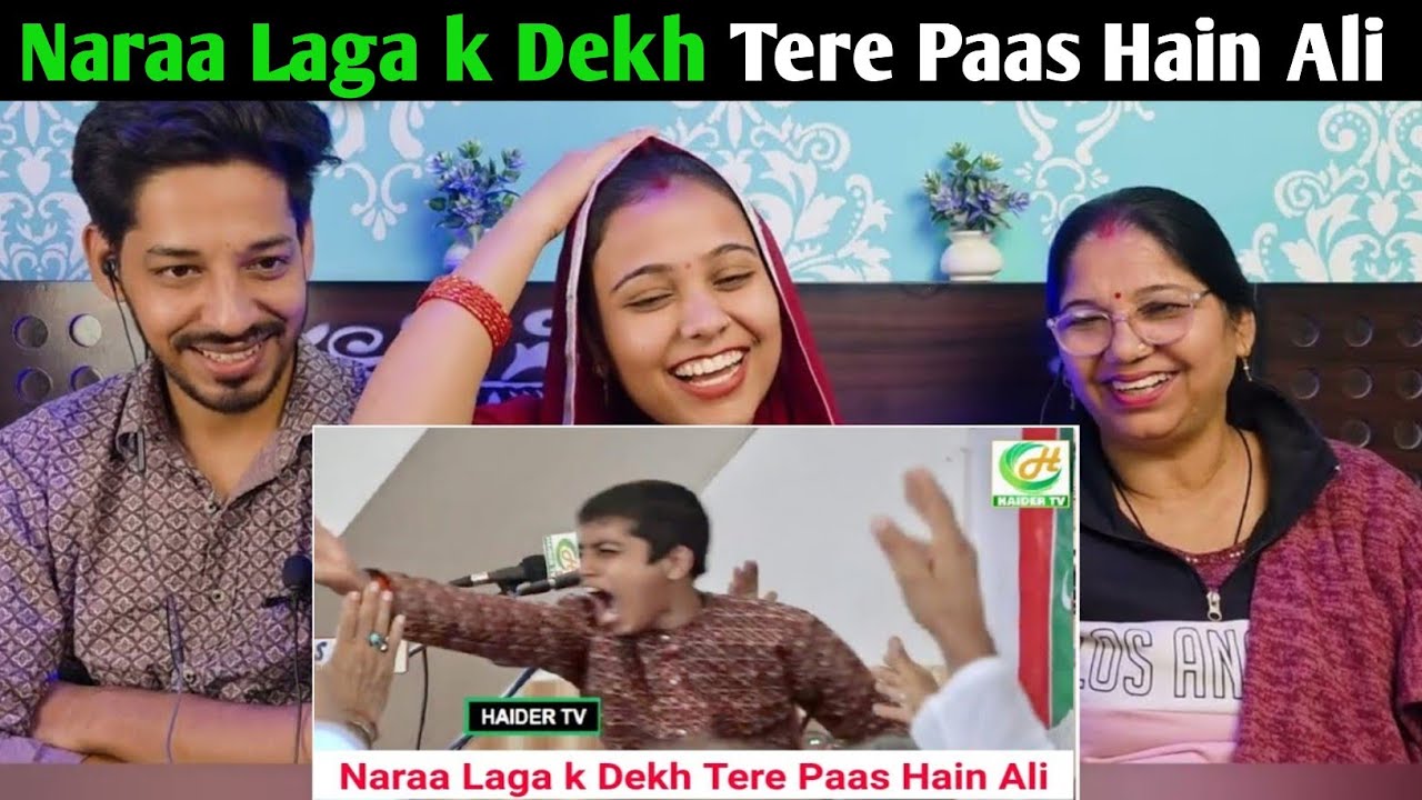 Naraa Laga k Dekh Tere Paas hai Ali | Saqlain Rizvi Sallamahu