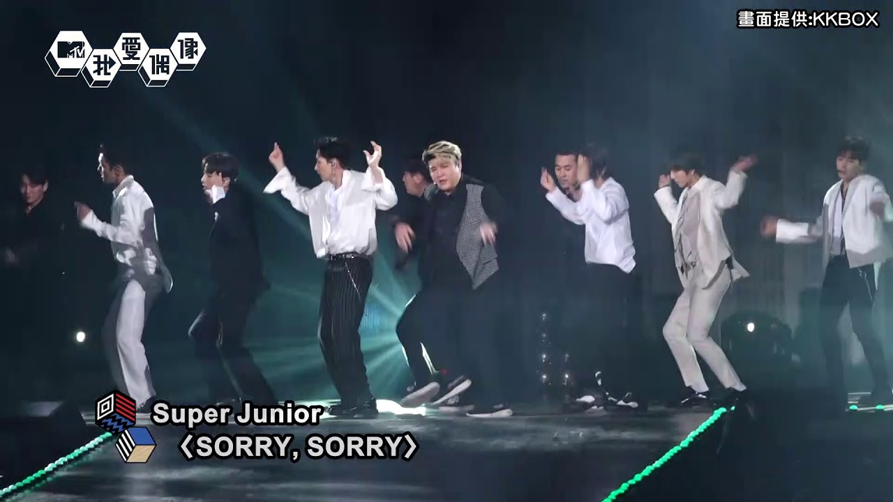 【直擊】SUPER JUNIOR(슈퍼주니어) - Sorry,Sorry @ 2019 KKBOX風雲榜│我愛偶像 Idols of Asia