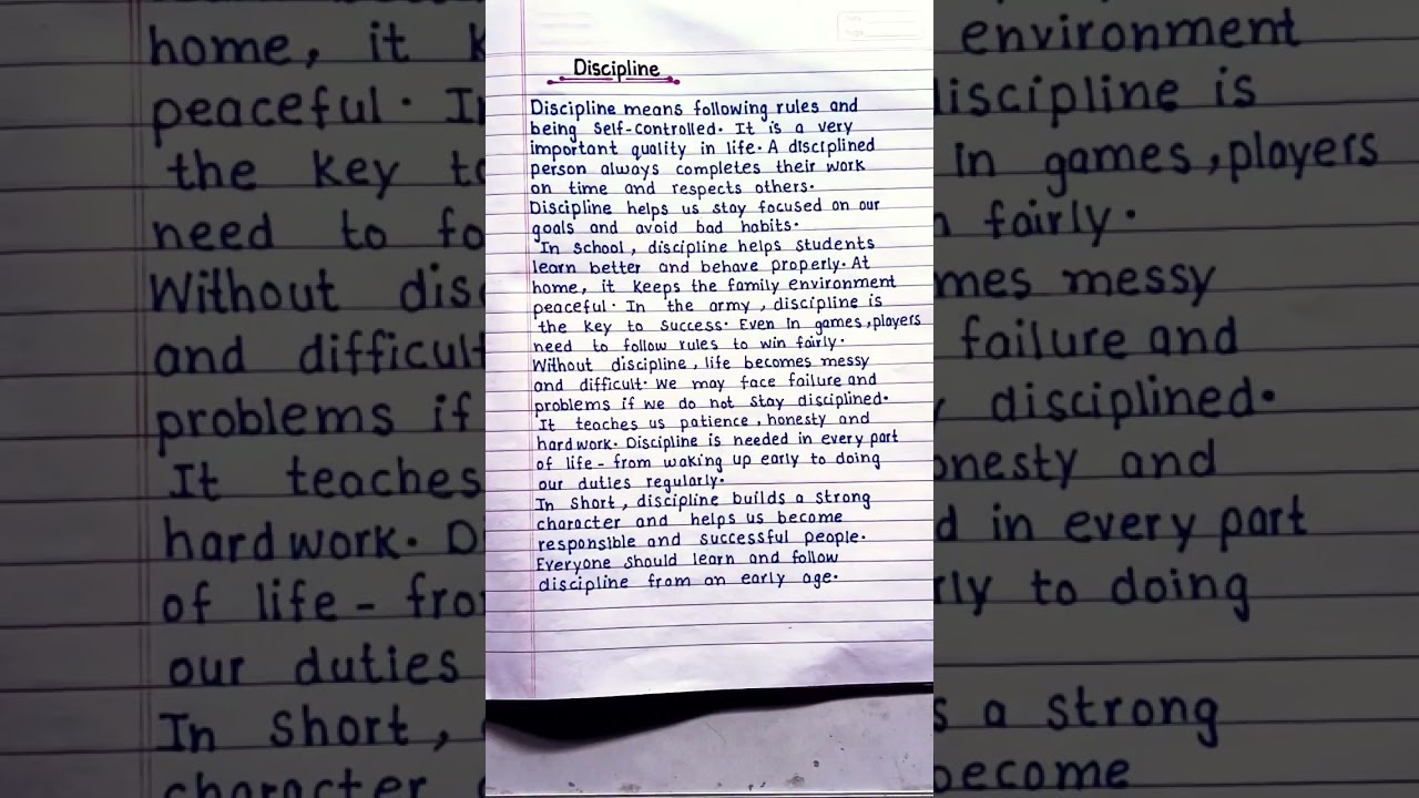 Discipline essay | essay on discipline | speech on discipline