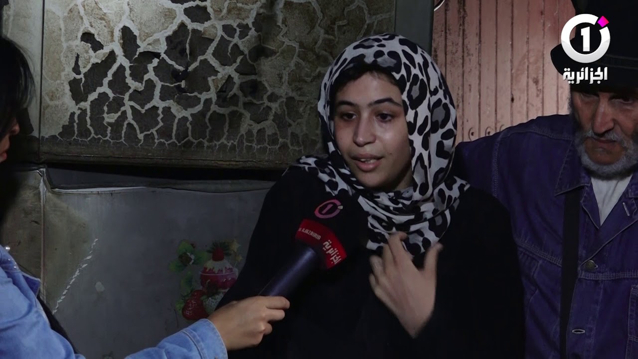 شاهد صرخة مواطنة من بلدية بولوغين.. « وكيلكم ربي.. حتى ماتت يماباش ندو سكنة  »