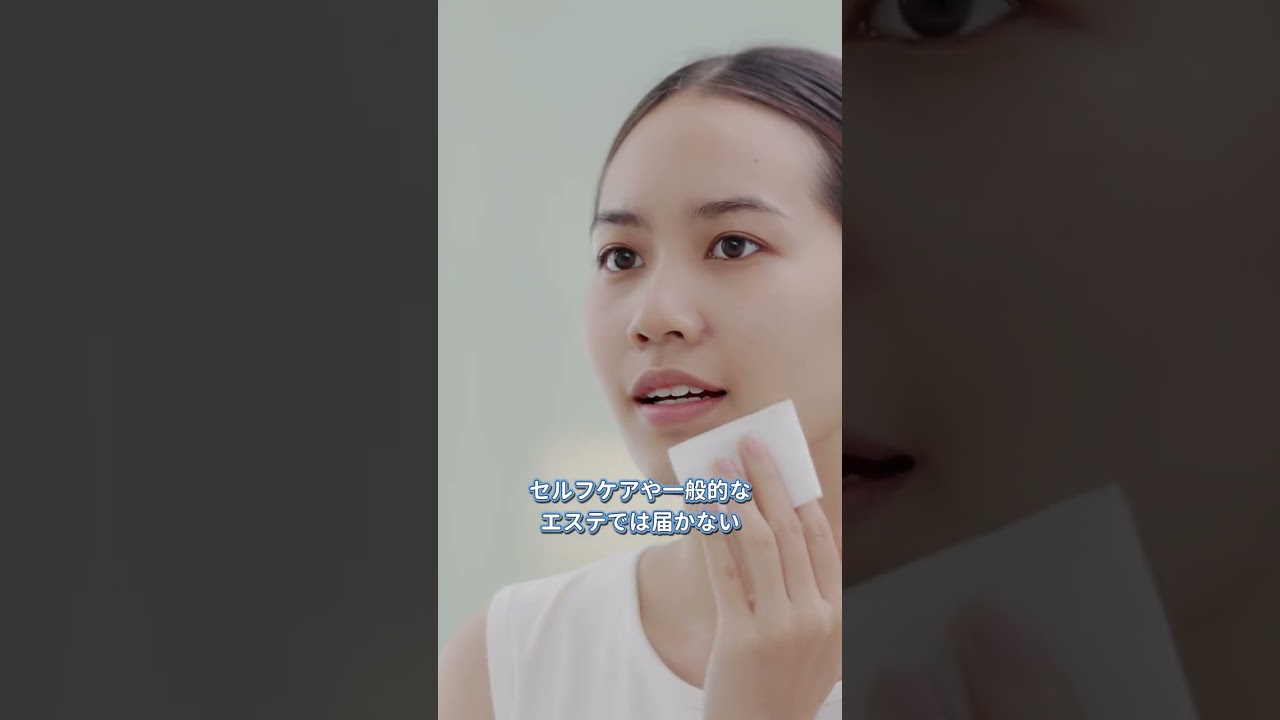 BUPURA プロモーション