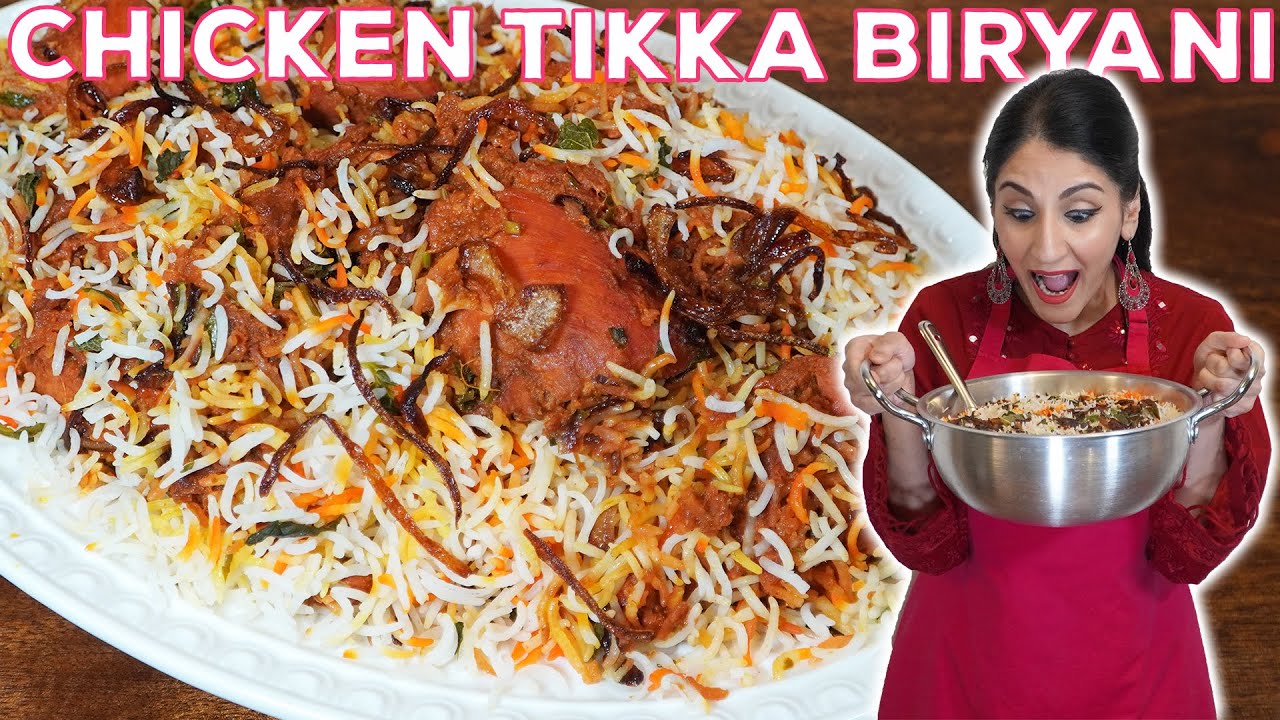 ИДЕАЛЬНАЯ домашняя курица тикка бириани | Курица тикка бириани | Курица бириани