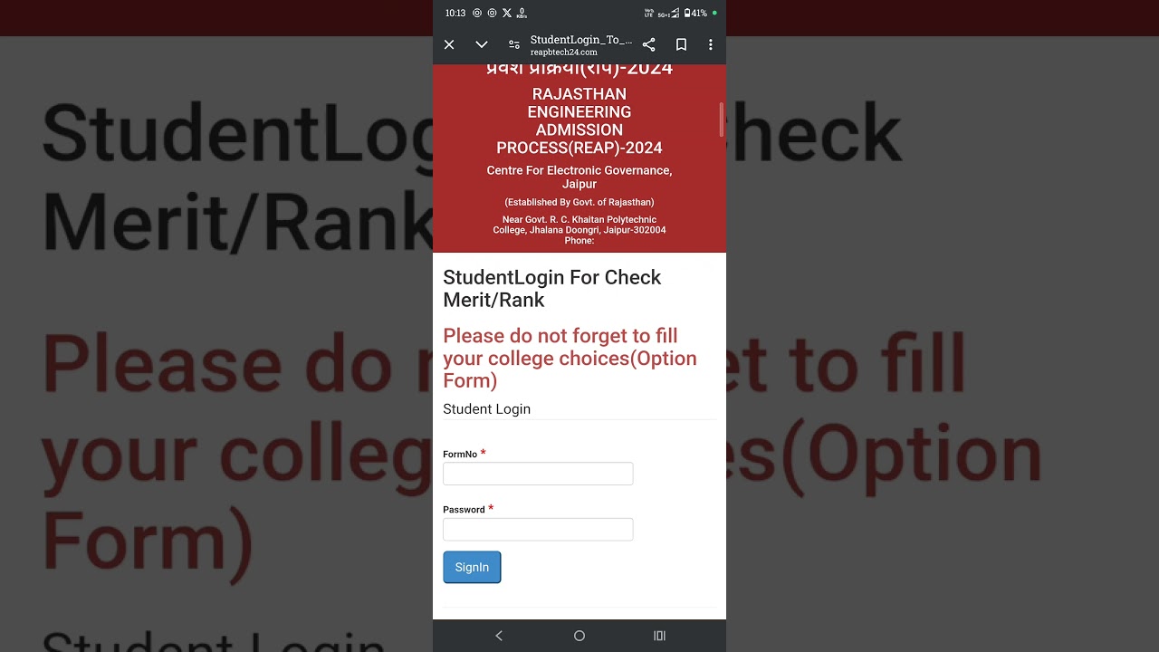 Reap tentative merit list 2024 latest
