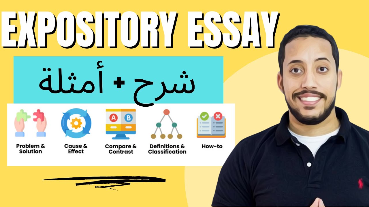 expository essay types  and explanatory  essay شرح انواع المقالات التوضيحية