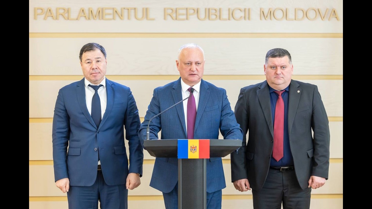 Решение PAS уступить Джурджулештский порт Румынии противоречит Конституции