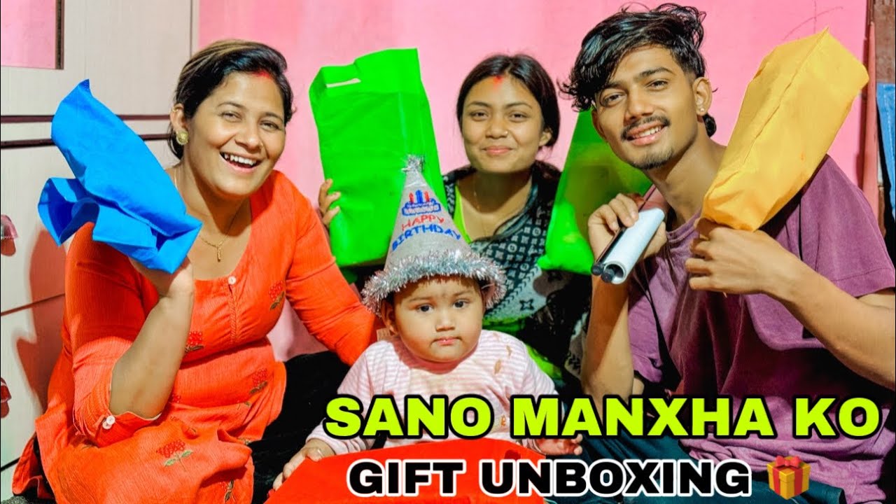 Sano Boini ko birthday gift unboxing garda yati ramro ramro gift🎁last gift unboxing 🥹​⁠
