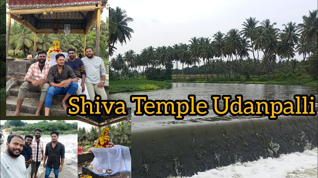 Shiva Temple | Udanpalli | Doddametrai Hosur | Day Out trip from Bangalore | Water Dam with Temple