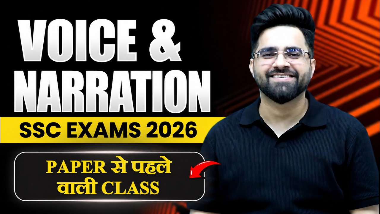 Voice & Narration | Trending Questions | English For SSC CGL, CHSL, CPO, CDS | Tarun Grover