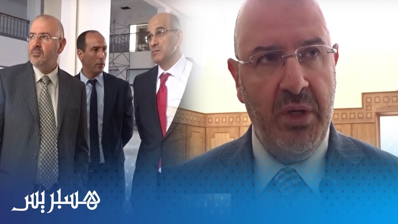 وزارة العدل تتفقد أوراش بناء المحاكم في جهة درعة تافيلالت