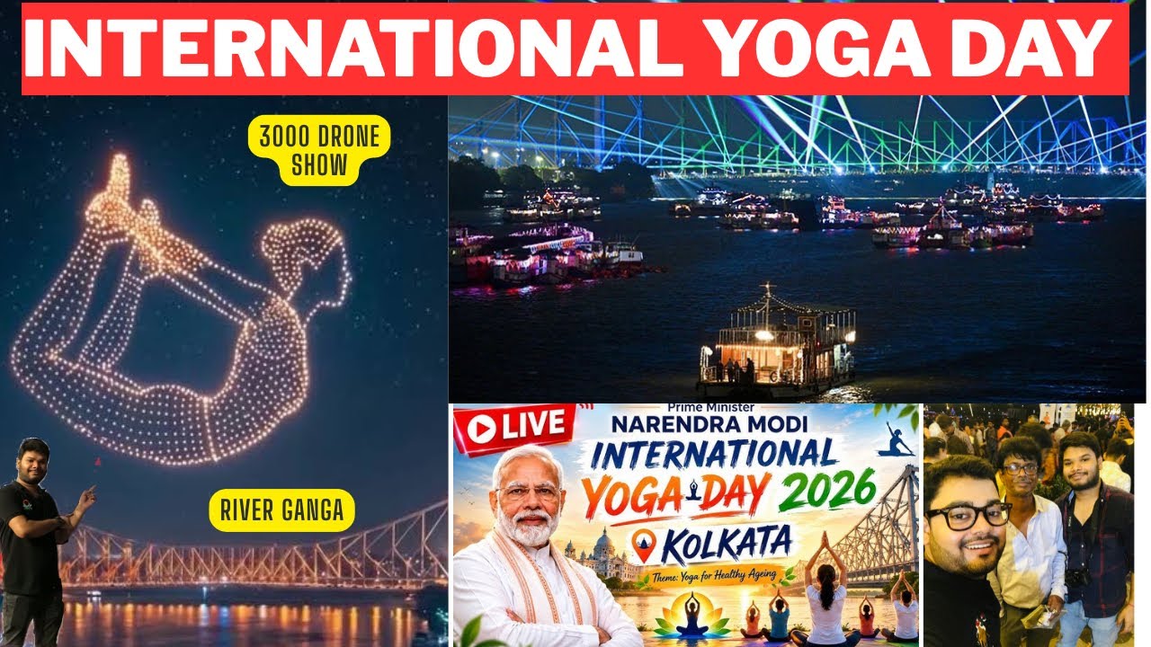 International Yoga Day | 3000 Drone Show In Kolkata | 17th Yoga Day Celebration in West Bengal