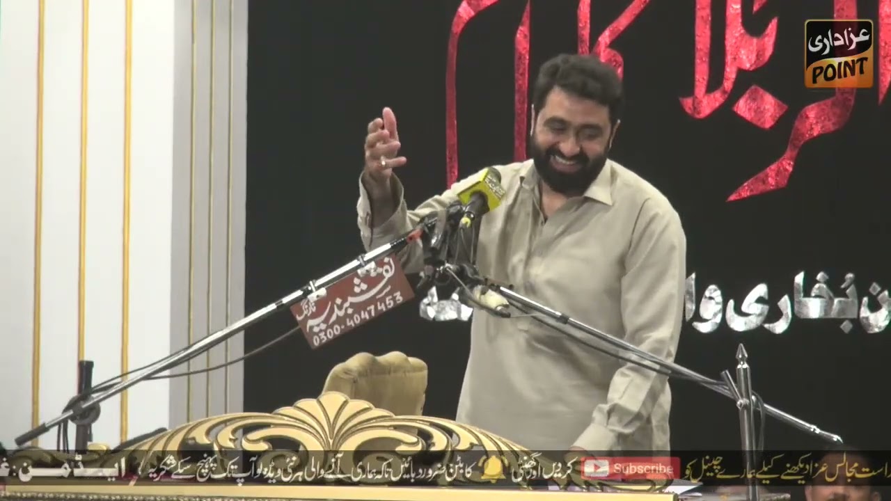 Zakir Ghulam Abbas Jappa Majlis 3 November 2024 Kot Abdul Malik
