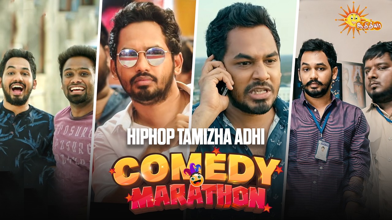 Hiphop Tamizha Adhi Ultimate Comedy Marathon🤣 | Superhit Comedy Scenes | Adithya TV