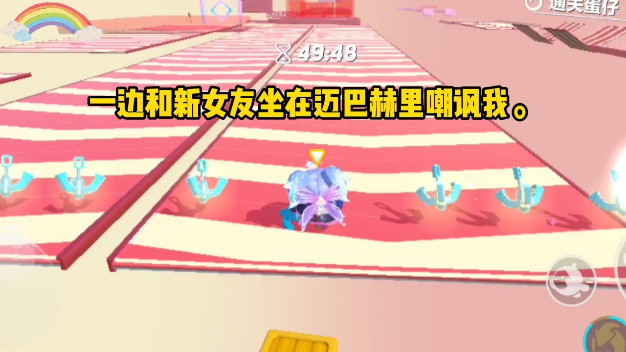《打脸渣男》一口气看完#小说 #已完结