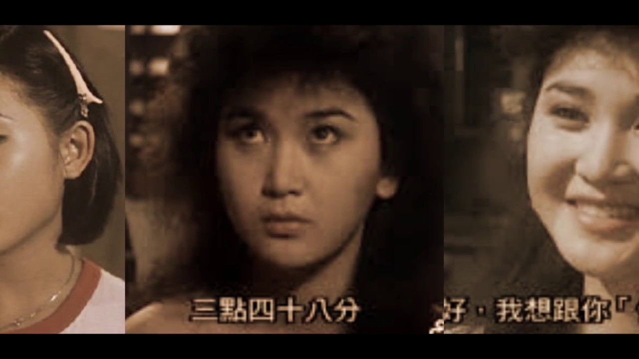 停不了的愛(雷安娜 & 彭健新) 詞.林振強 曲.林慕德 (想看字幕版MV 請到下面連結)