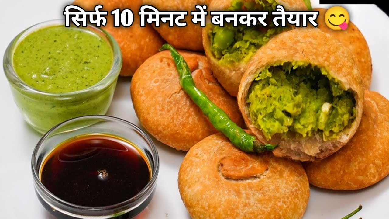 ब्रेड का कचौरी चटपटा और स्वादिष्ट || TASTY AND DELICIOUS 😋 || AMAZING VIDEO 😘