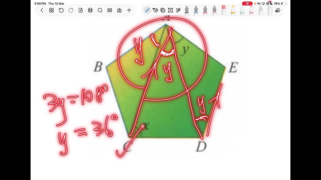 20260312 初二数学第5.9章：多边形综合习题-下