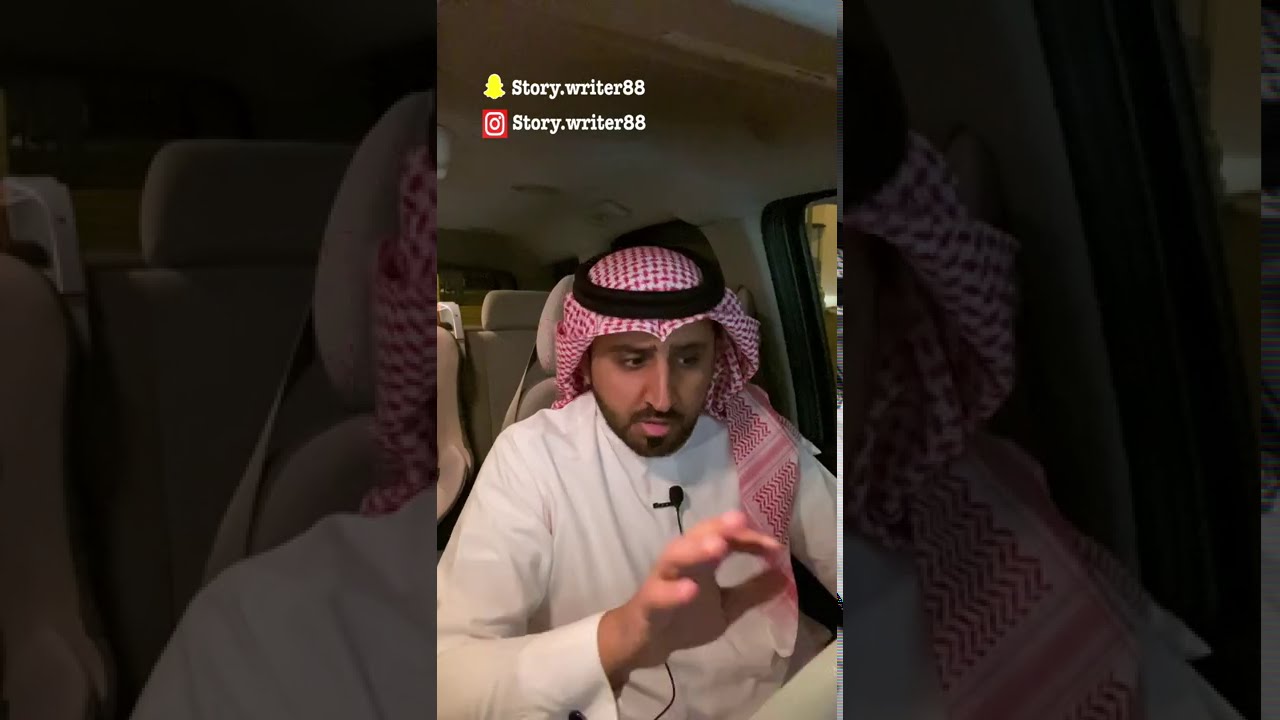 عشق جنية وصارت عنده قدرات ماهي طبيعية ..!! 😱