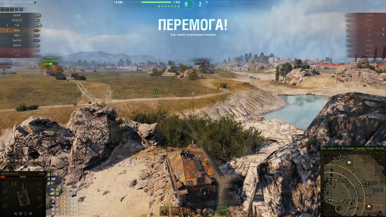 Jagdpanzer 38(t) Hetzer легендарний винищувач танків на Ель-Халлуф та Степах!