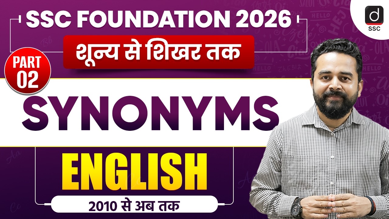 SSC FOUNDATION 2026 | Synonyms-2 | English by Sandeep Kesarwani Sir | Drishti SSC