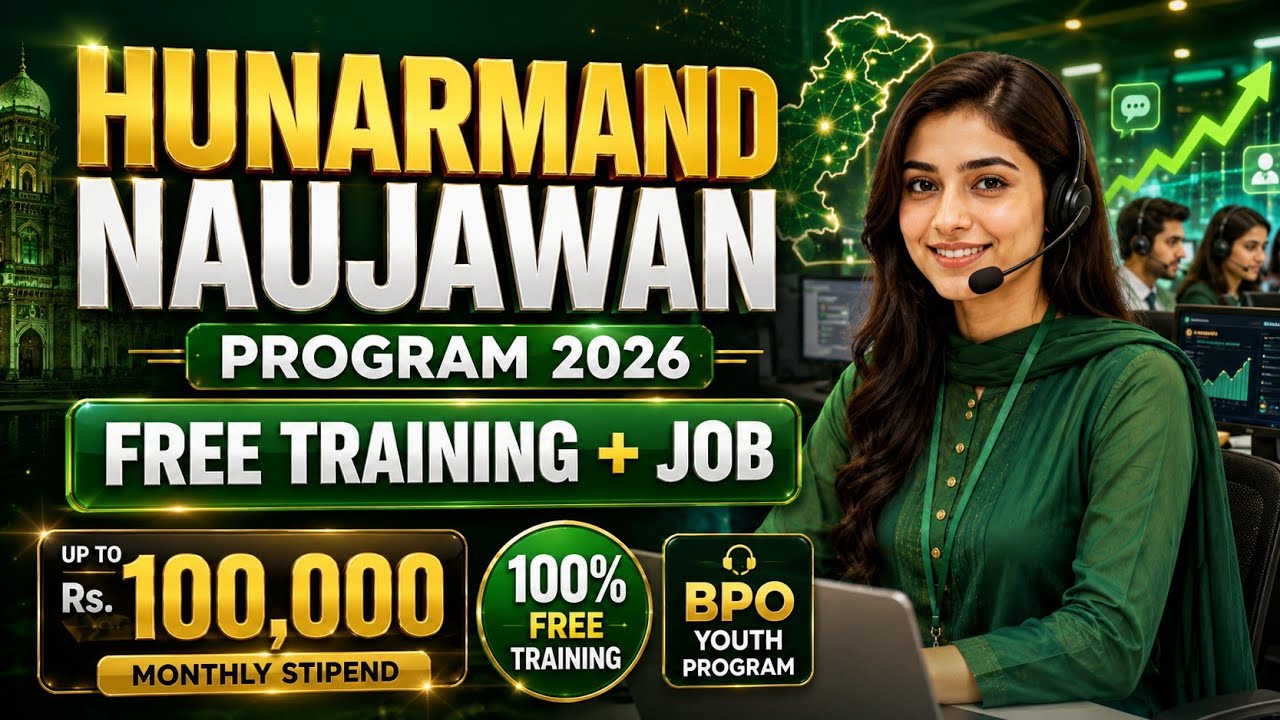 HUNARMAND NAUJAWAN PROGRAM 2026 | Free Training + Job | BPO Youth Employability Program